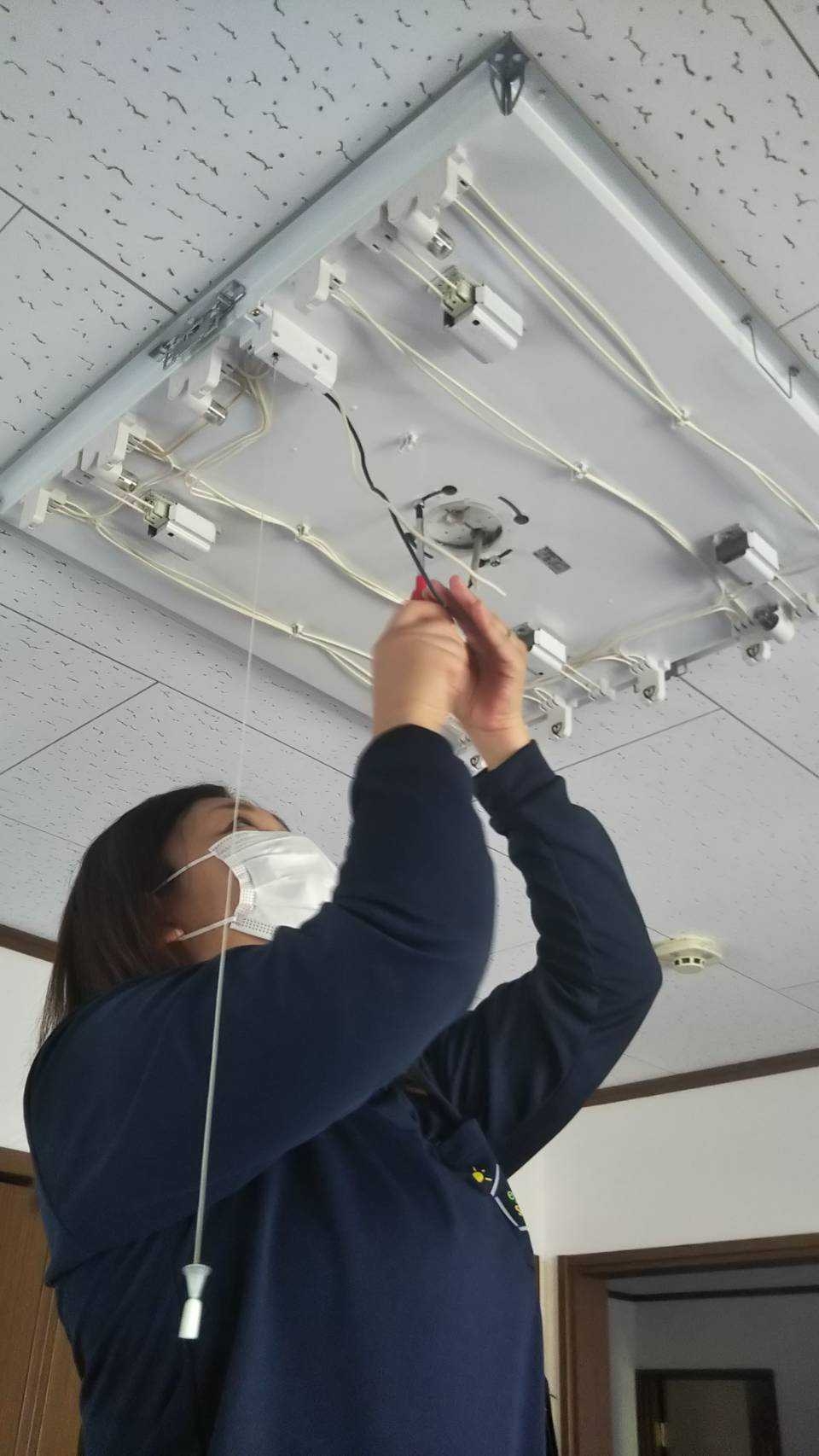 照明交換｜山匠電気工業